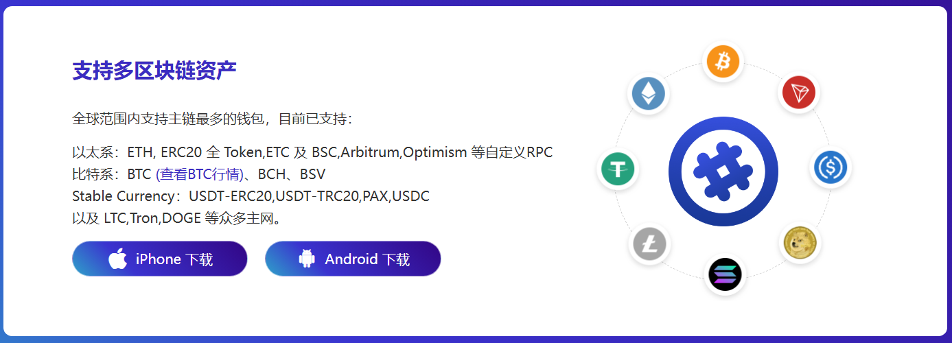 长白山